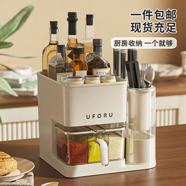 垃圾桶;收纳盒;纸巾盒