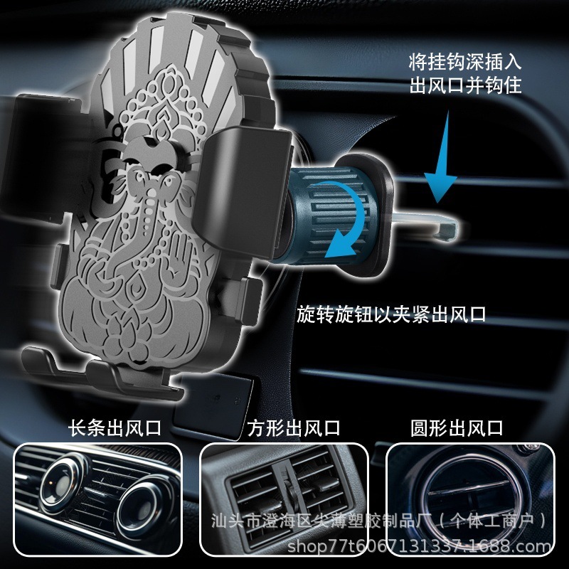 HZ05手机支架-CHN 主图2.jpg