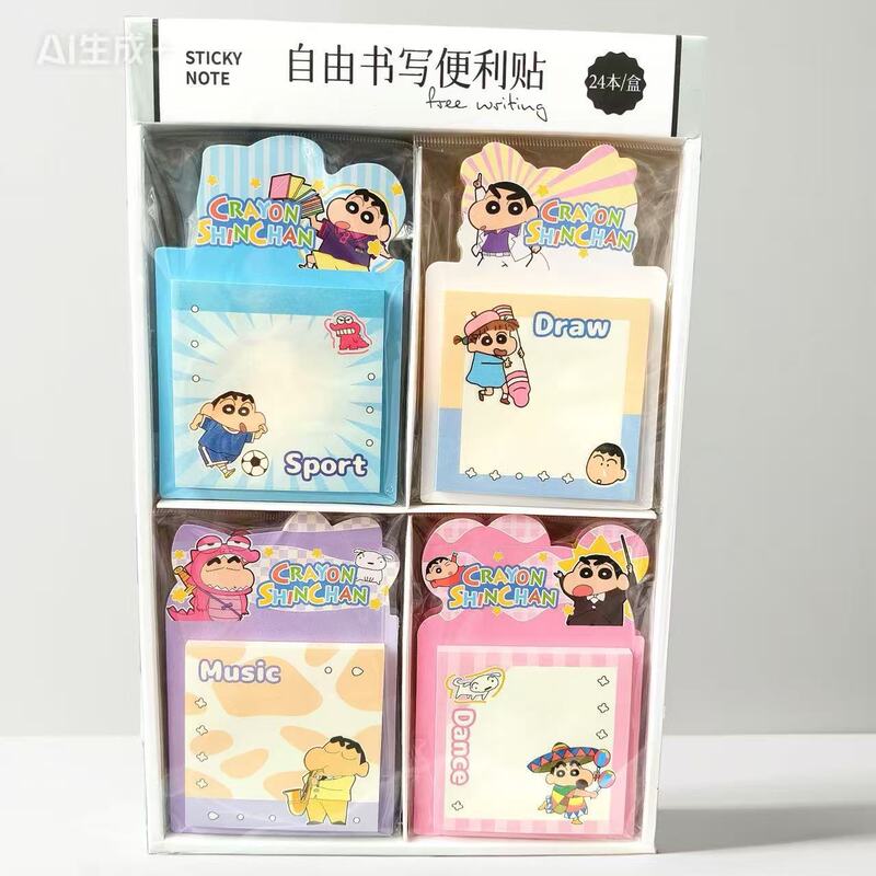 New Cartoon-Shaped Stickers, High-End Sticky Notes, Sticky Japanese-Style Notepads, Cute Stickers Wholesale