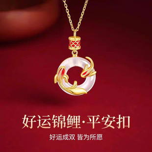 S925 Sterling Silver Koi Ping An Buckle Chalcedony Necklace Female Niche Design High-grade Sense Pendant Birthday Gift for Mother