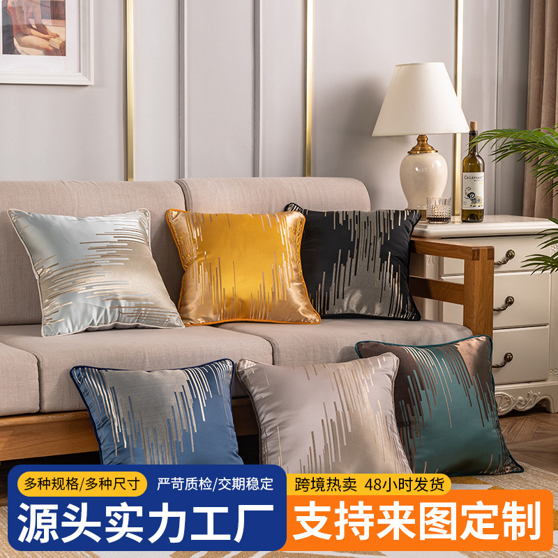 Light Luxury Living Room Geometric Pillow Cover Amazon New Chinese Style Sofa Pillow Cushion Home Soft Cushion Cover