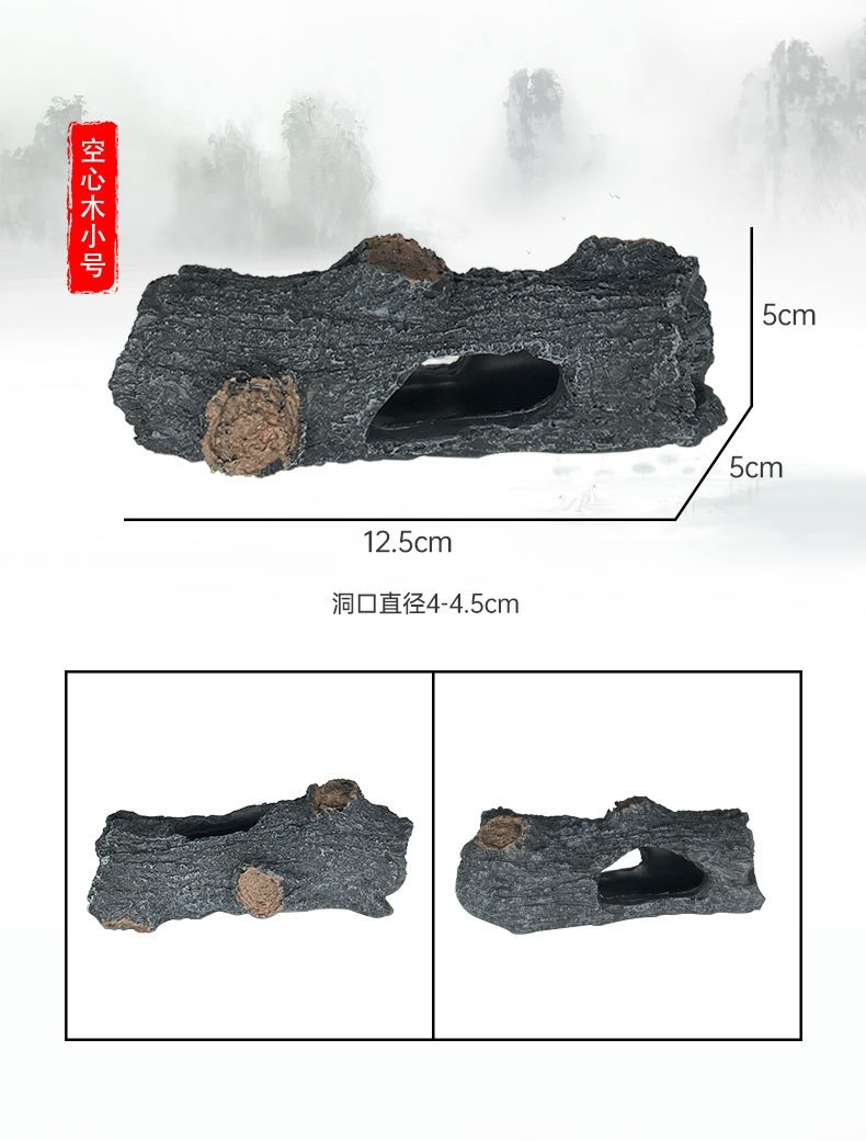 老树头详情_04.jpg