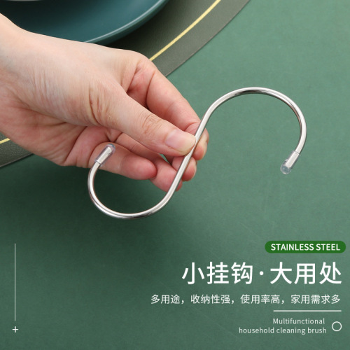 304 stainless steel S-shaped hooks, large, medium, and small sizes, wholesale, black, no-drilling flower basket hooks, multi-purpose horizontal bar S-hooks