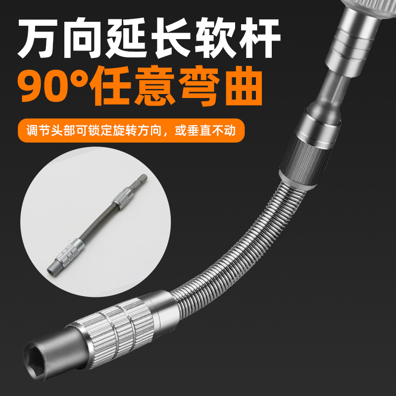 Juego de destornillador de trinquete personalizado 38 en uno, juego de llave de tubo de alta dureza magnética fuerte, juego de destornillador giratorio