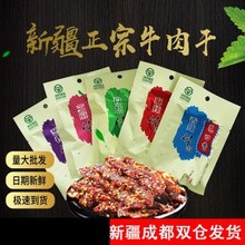 �½��Ϳ���ţ���50g*10���½������u�uţ������eʳƷ