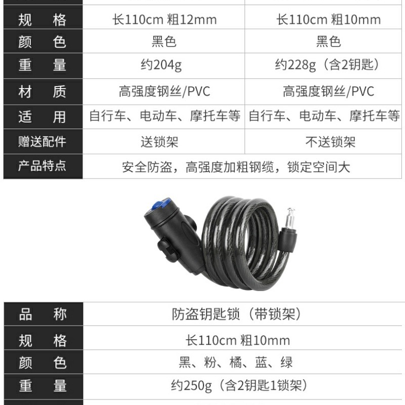 260bbaab-e6f8-4f9d-bdcf-78ad1e45f089.jpe