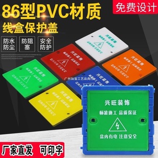 86�;��б��o�w �����w �׺��w�� �b�޲�ɫ���o��pvc�����w��