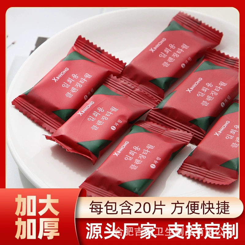 20 утолщенных одноразовых сжатых полотенец хлопчатобумажное полотенце для лица женские путешествия утолщенные портативные полотенце для лица