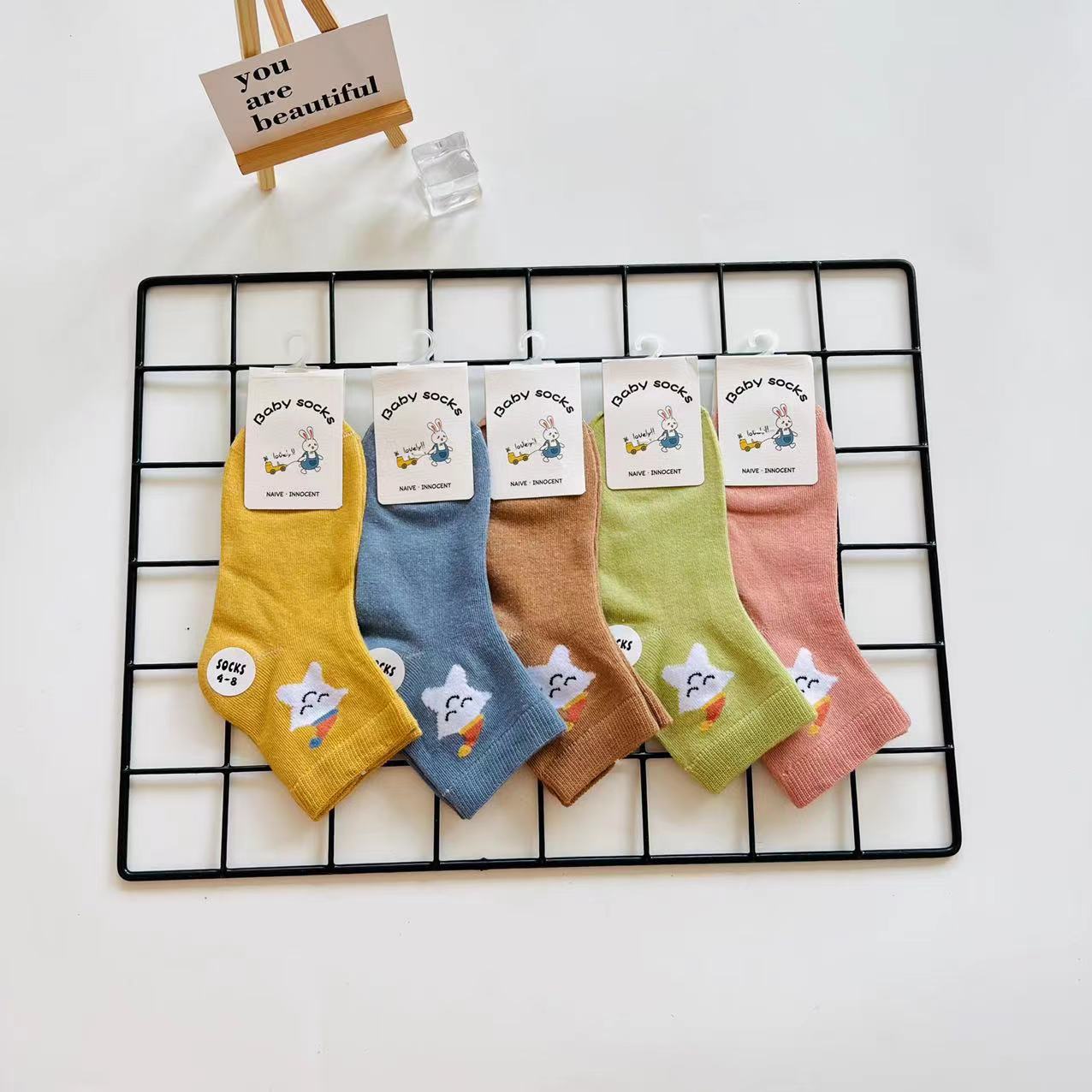 mmexport1659184986839