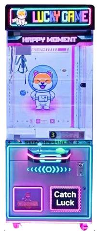 우주 강아지 인형뽑기 [선불]