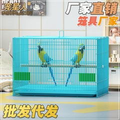 Birdcage parrot starling black phoenix cage bird cage pigeon cage large extra large extra large breeding household pigeon cage