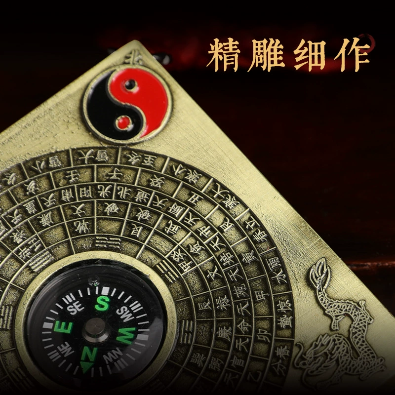 Прутковая подкладка Вэньванг Ванг ремесла медный подъемник Platcol Picker Basin Circle Plate Subtraction Founded Tai Chi Hanging Kangyu Fengshui компас