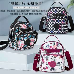 �¿��Q��ֲ�ﻨ��ؐ����Ůб������e��ˇ�μ纆�sС�������X��