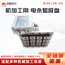 ㊴����p����������PCNC�ӹ���������������P���B���δ��