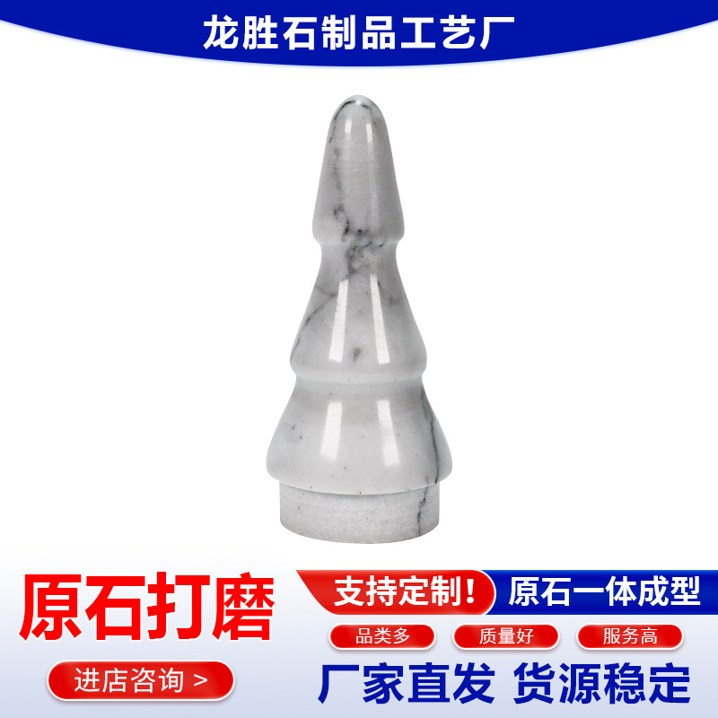 ����ֱ���ִ���Լ����ʯ�������������ƾ߾Ӽ���Ʒ�ڼ���Ǩ��Ʒ