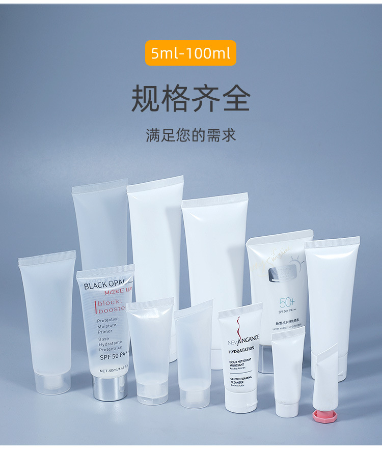 软管详情-新拍_02