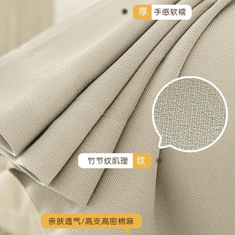 Todo sombreado negro dorado algodón lino cortina de Chenille protección solar aislamiento térmico Shaoxingke puente cortina de alquiler sin agujeros productos terminados