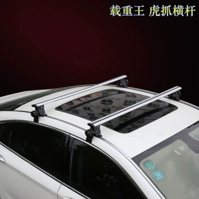 roof rack load-bearing crossbar — Roof rack