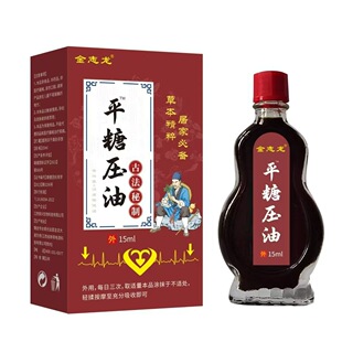 �S��Դ�^���lһ�����l��־��ƽ�ǽ�����