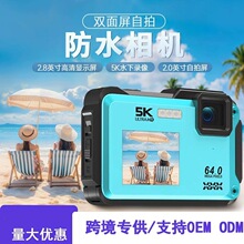 �¿��p�����a���C�W���h�������C����ˮ�������C��yʽ5K��ˮ���C