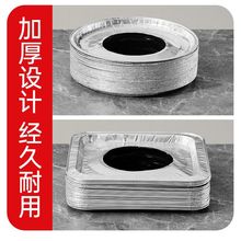 佳得美燃气灶锡纸防油垫厨房煤气灶防油贴纸灶台保护垫圈垫耐高温