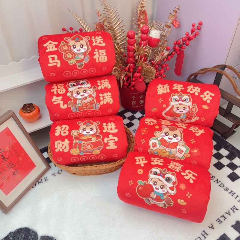Año del Caballo regalo auspicioso regalo de otoño y invierno se puede insertar en la almohada de dormir regalos al por mayor