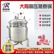 ţ���ǰ����߉������ �S���������� �Zʳ�l��ᄾƸ߉������O��