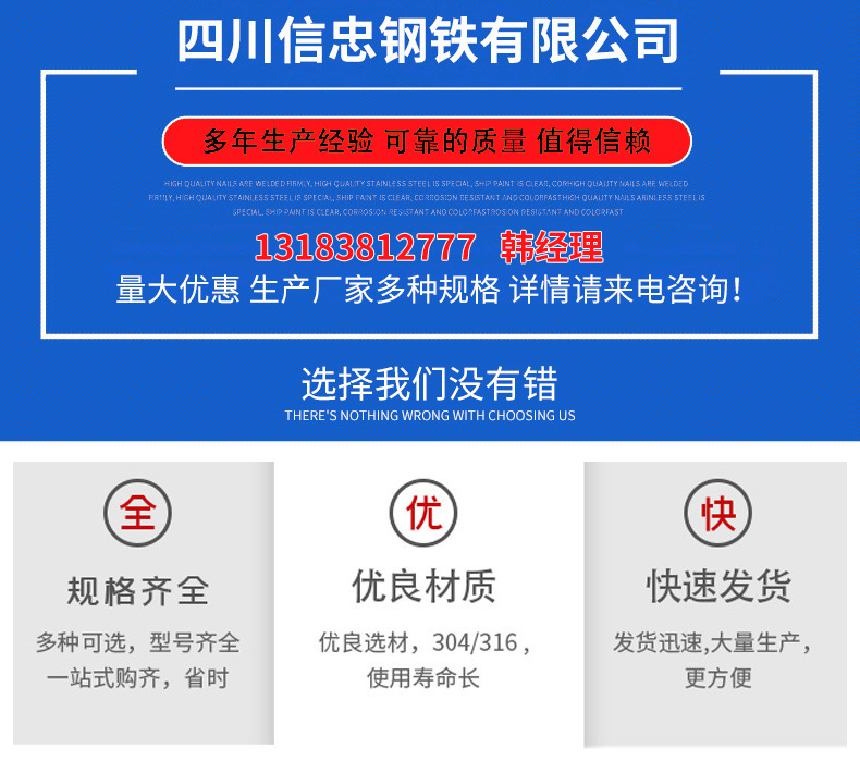 微信图片_20231103113901