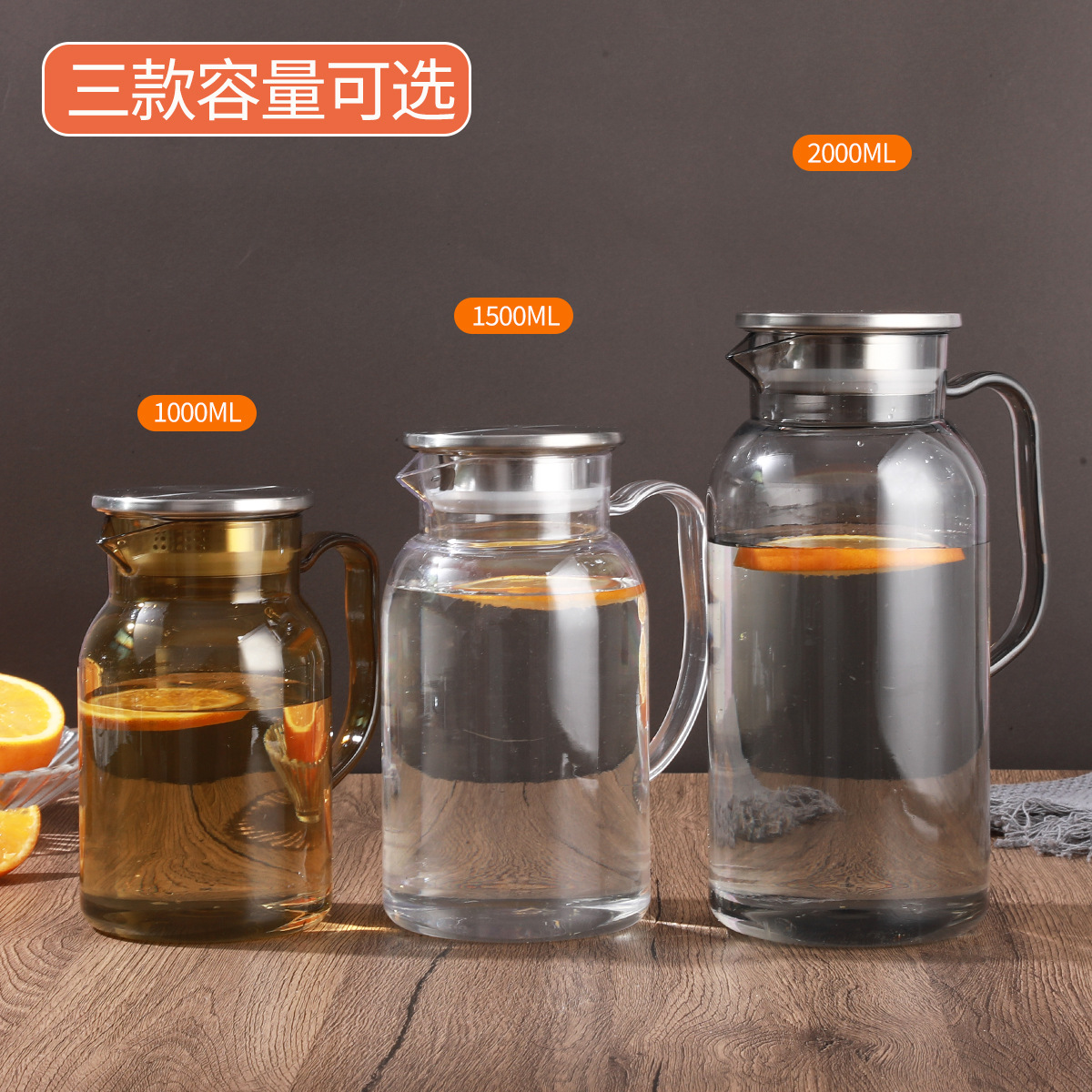 Acrylic plastic capacious teapot, measuring cup for home use, tea, PC-plastic