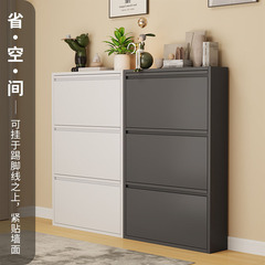 超薄ダンプシューズキャビネット鉄芸シンプル防塵極めて狭い大容量家庭用玄関玄関収納キャビネット