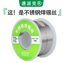 ɿ˴Caz18650 ~F늳ؘOƬ az