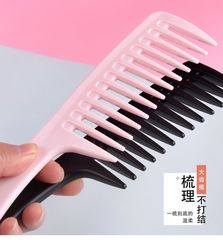 大齒梳子寬齒梳女士長發專用捲髮梳網紅款大號頭梳家用塑料學生
