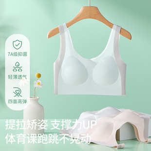 Developmental breathable sweat-absorbent lifting posture children's small vest seamless comfortable skin-friendly soft girls' underwear