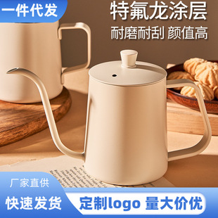 Cross-border hot sale 304 stainless steel hand coffee pot long thin mouth hanging ear hand pot with lid Teflon brewing pot