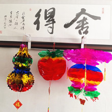 端午节纸葫芦五彩水晶招财灯金花样葫芦挂件塑料五月节纸灯笼挂纸