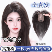 ���ք����ٰlƬŮ�^��a�l���l�������ڰװl���B�ȫ��l�o�۰lƬ