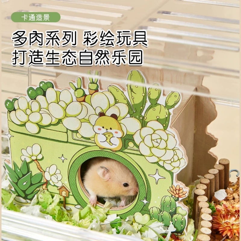 ハムスターハウス木製巣はしごのぞき見プラットフォームハウス造園用品ブリッジゴールデンベアノームハムスターシェルターハウス|undefined