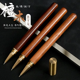 笔记本记事本;台历/日历;挂历