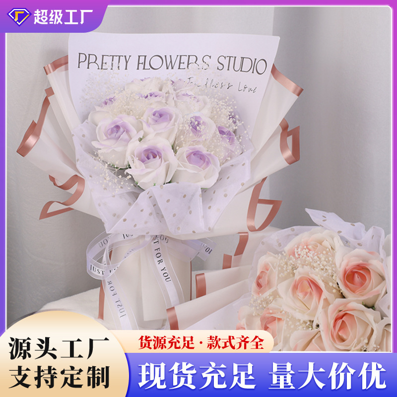 渐变玫瑰香皂花满天星永生花束情人节七夕送女生教师生日礼物摆件|undefined