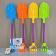 KZ-6286��Ŷ�ͯɳ̲������Ϸˮ���64cm���ӻ�������ֱ������