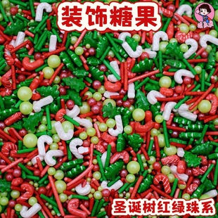 �����}�Q�����鵰���b��}�Qϵ�оG��t�G���Ͽ�ʳ����Ʒ�c�Y
