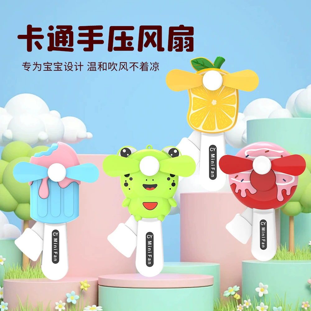 Small handheld cartoon pack, air fan