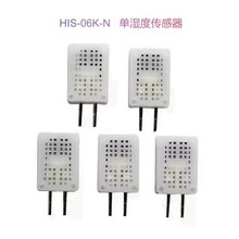 �ձ�HDK��½�����ֻ�HIS-06K-N��ʪ�ȴ�������ʪ���յ���ʪ��ר��