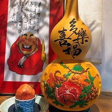 ��Ȼ����J��Ʒ���J�[�������ͶY�ֹ�����ֹ����L�ߙn�YƷ