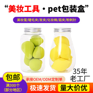 ���y�������̲�ƿ���wpet���b�������ψA�κ�͸���AͲpet���b��