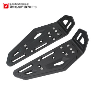 PTENG�m�þ�̖�Cе�����b���U2늄�܇CNC�X�Ͻ���bPT12���_̤��