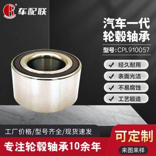 ���w��/���h��/��־V2/��־V5  DAC38740040ABS96��