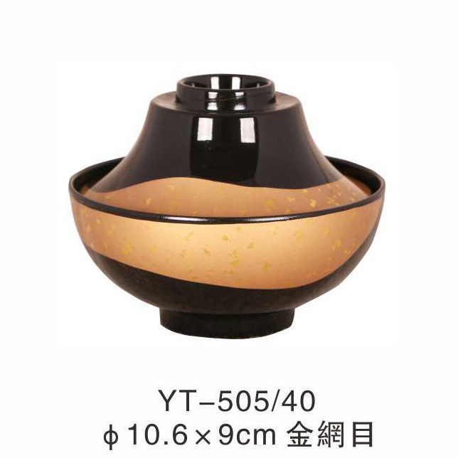 카키
