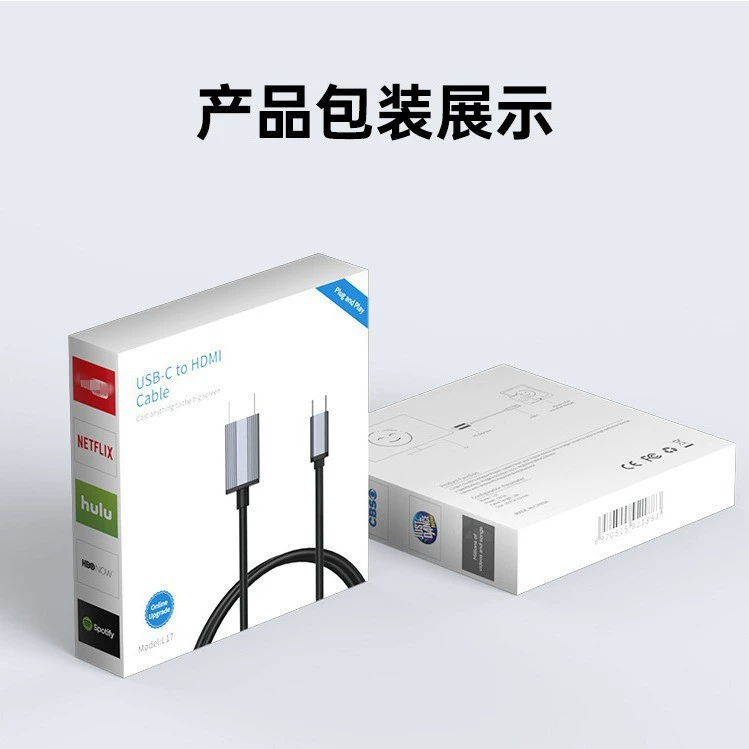 Кабель Type-C к HDMI для одного экрана, совместимый с Apple 15, Android телефон/планшет, HD-экран, телевизор, вращение