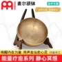 德国瑜伽静心手工钵